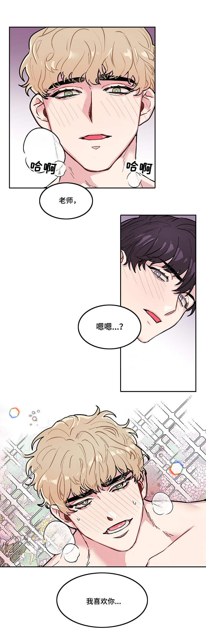 第1章：问题1
