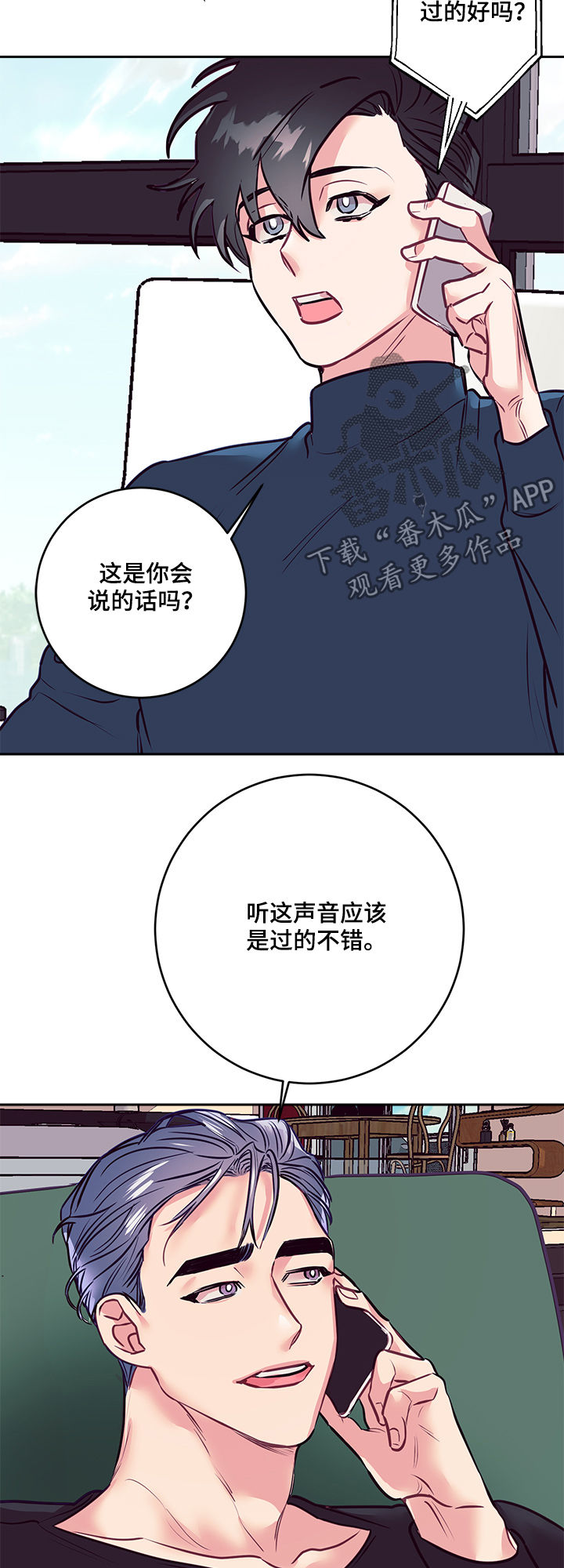第34章：大招1