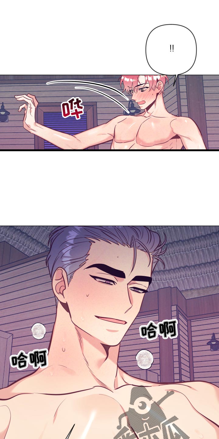 第129章：惩罚18
