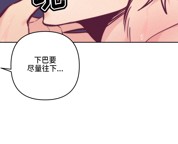 第140章：这个好12