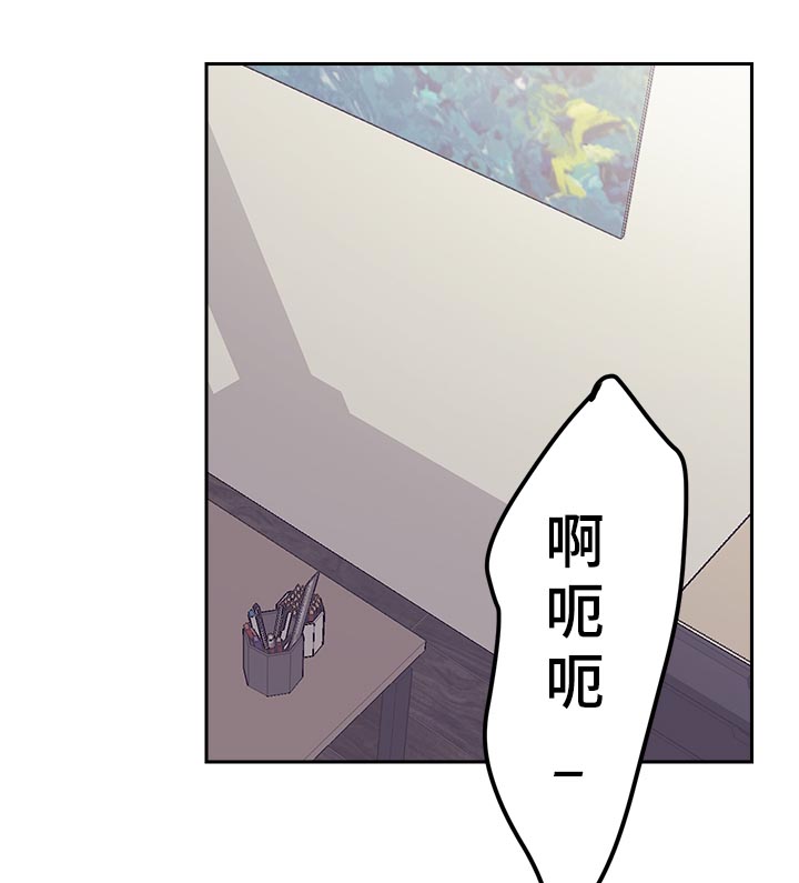 第37章：爱好10