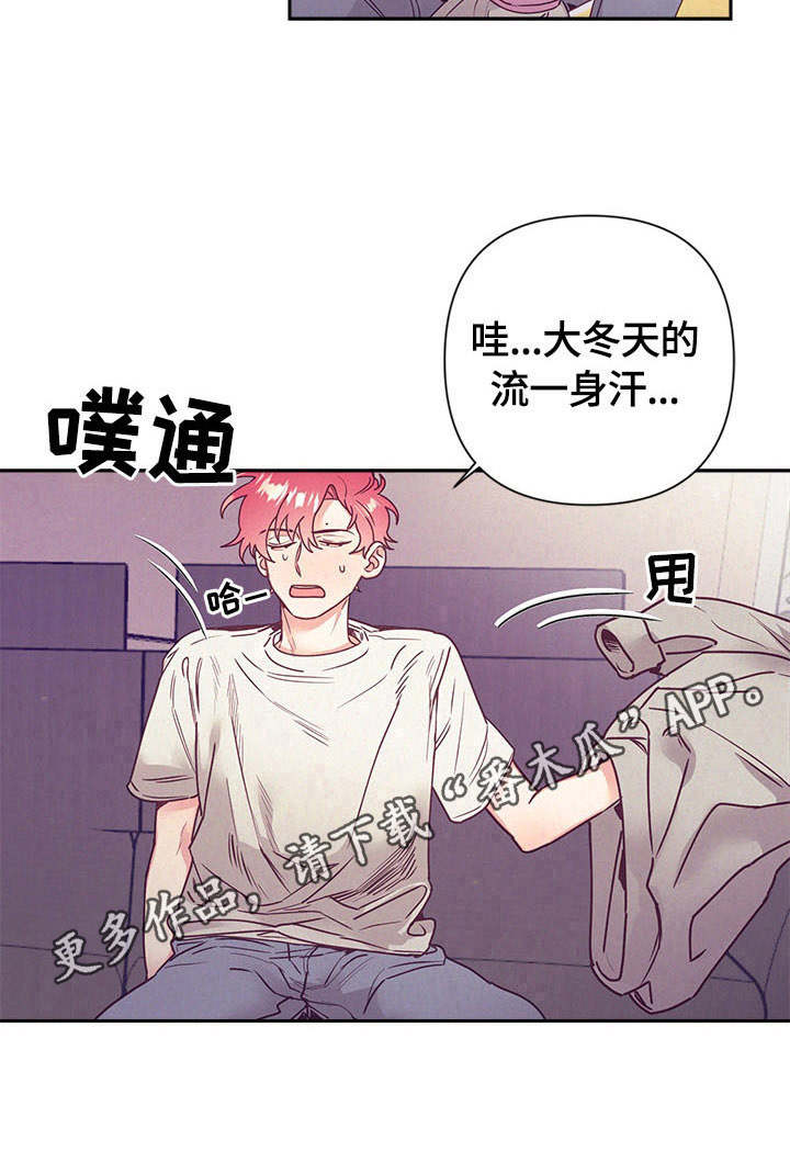 第76章：问题11