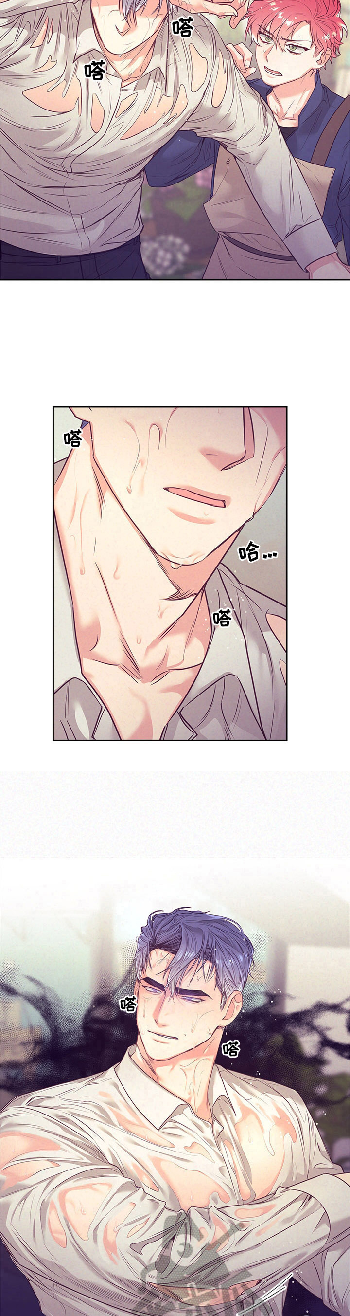 第64章：受伤9