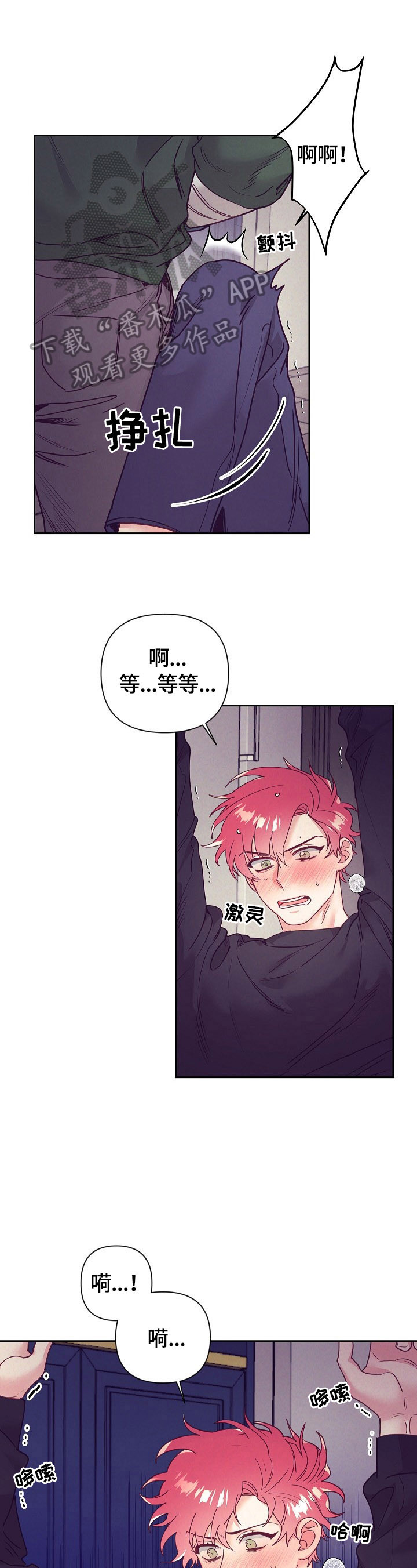 第75章：不知道0