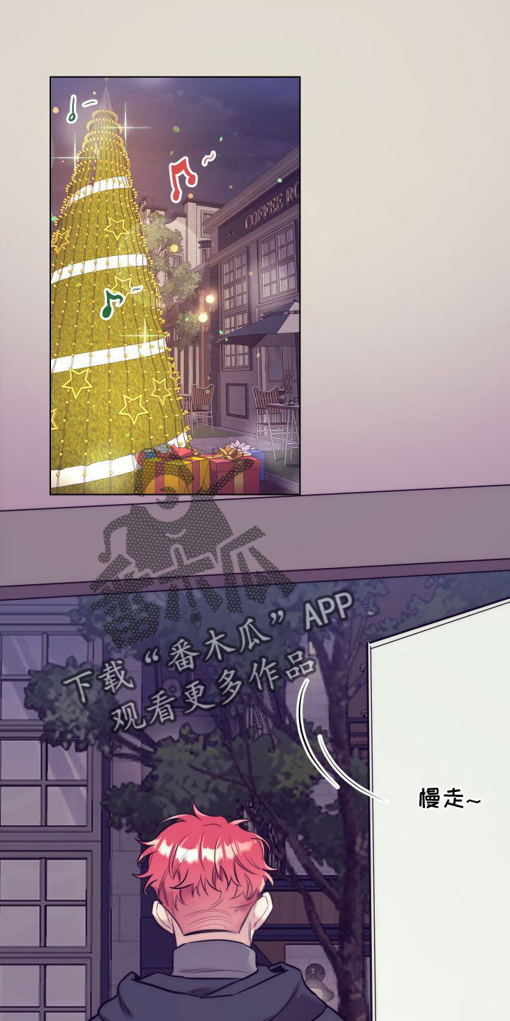 第147章：【番外】交往十年了0