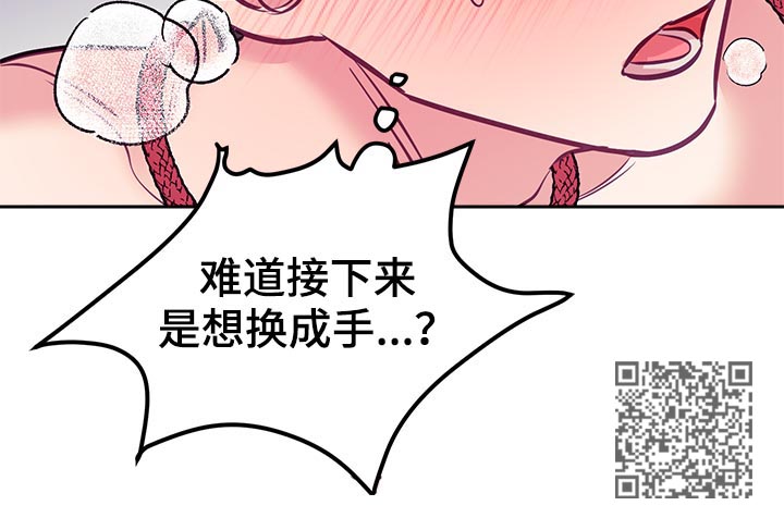 第39章：新体验10