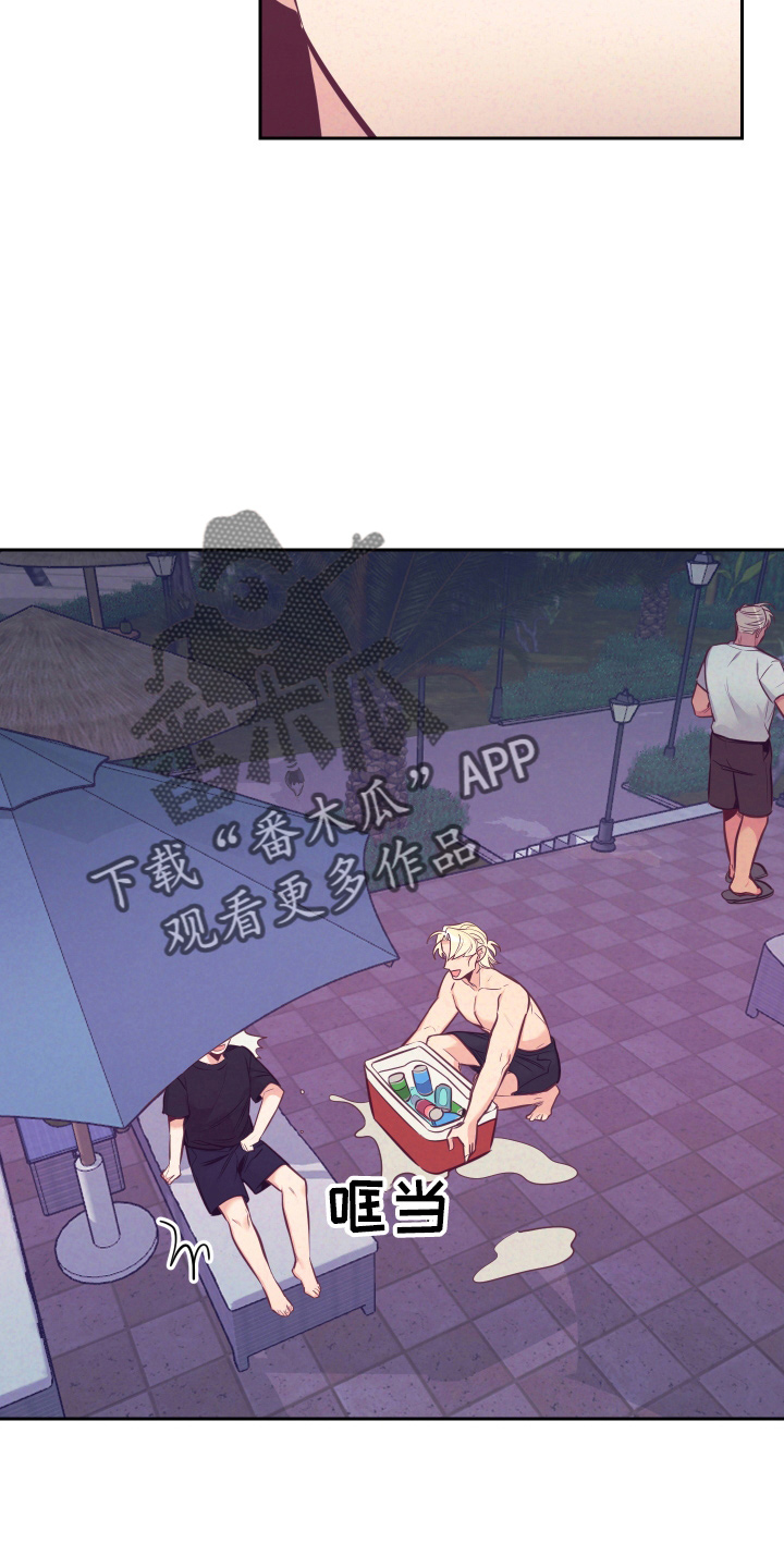 第137章：检查5