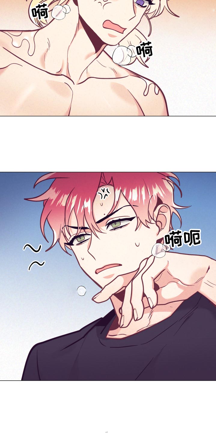第125章：针锋相对25