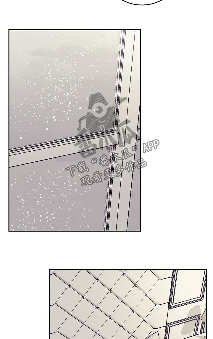 第40章：初雪18