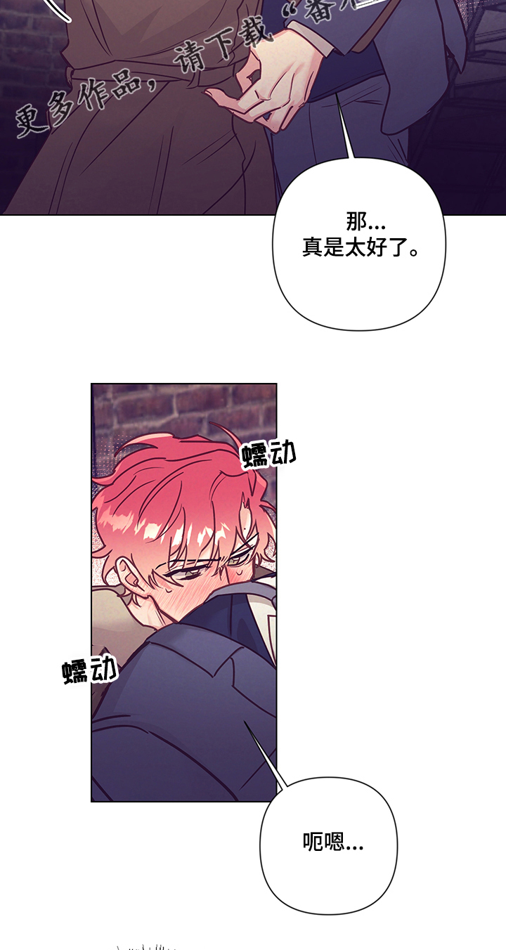 第101章：深入了解6