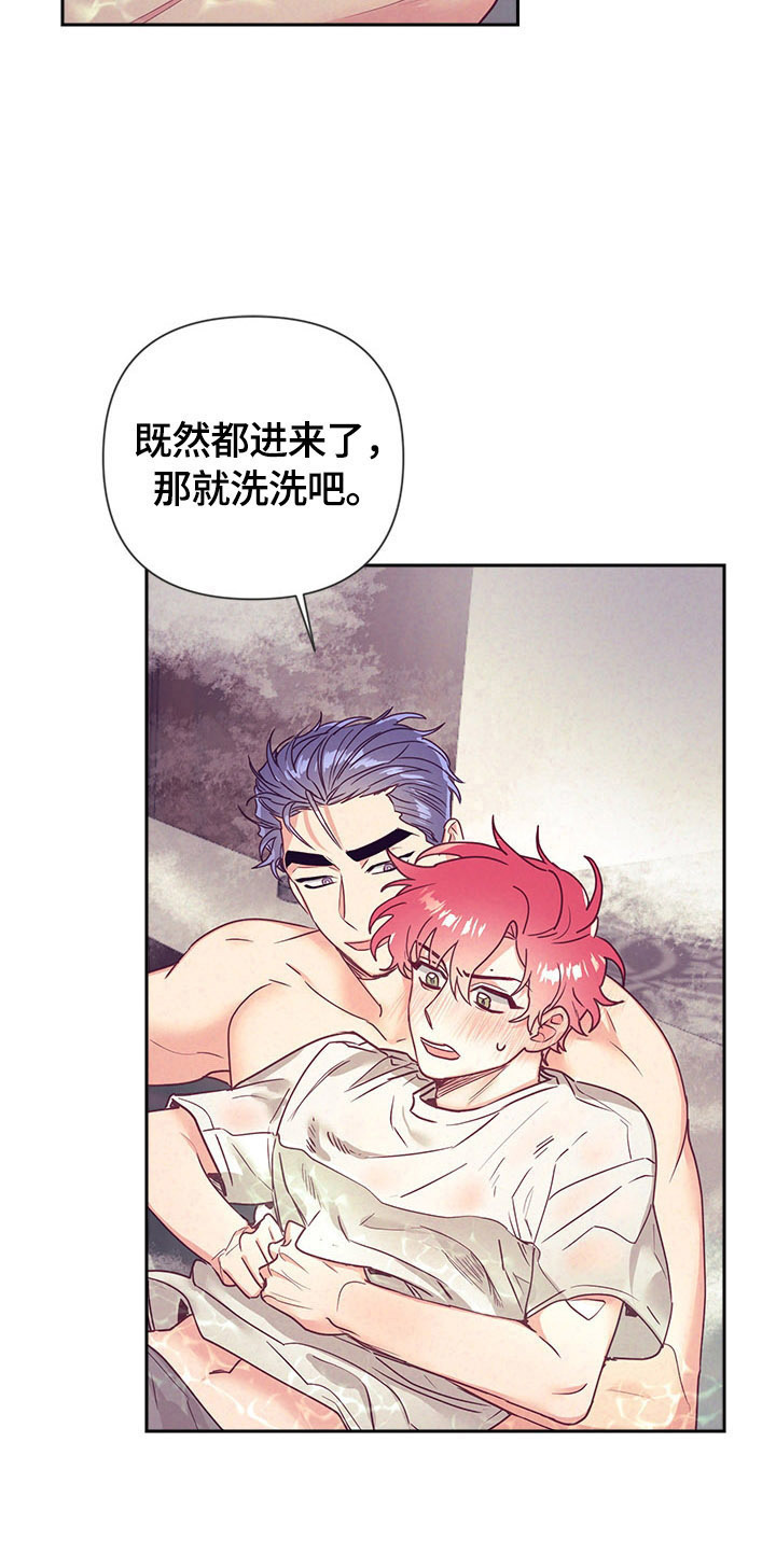 第78章：还有机会4