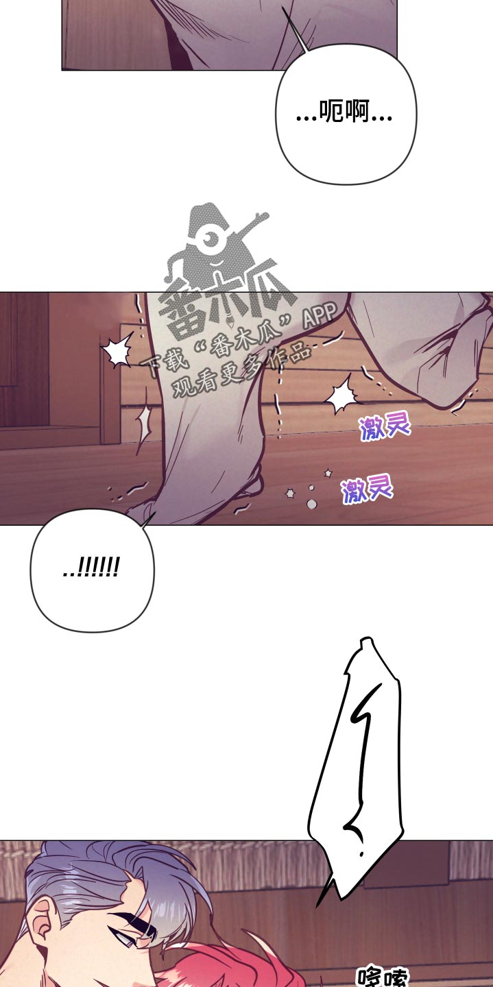 第124章：惊险时刻15