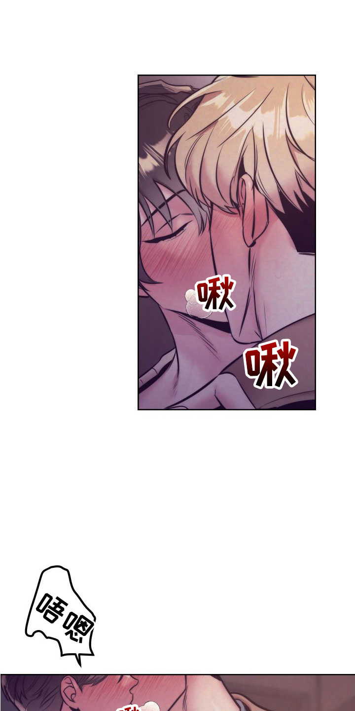 第149章：【番外】太犯规了0