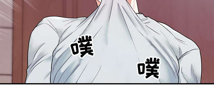第14章：隐秘16