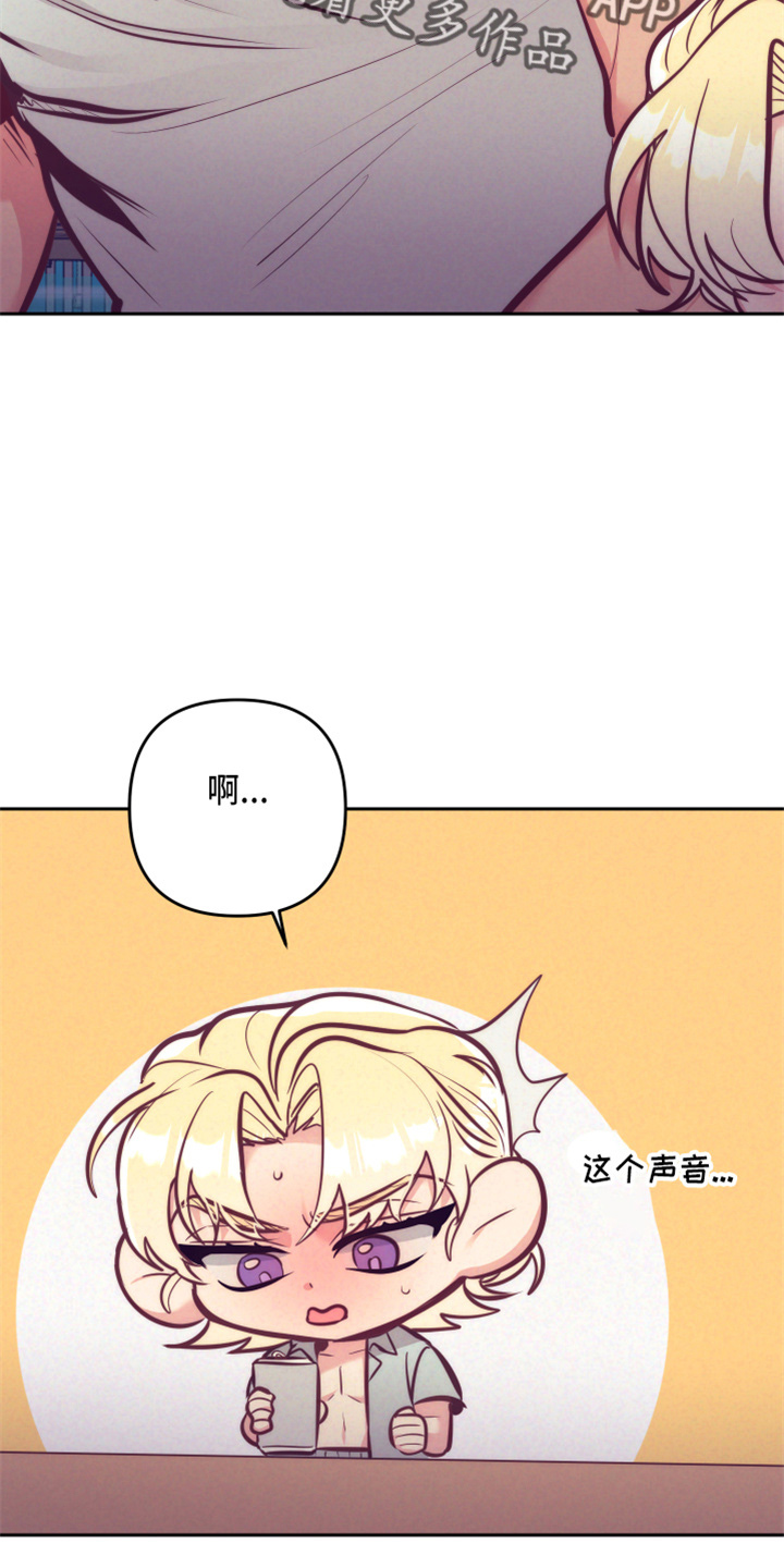 第141章：尴尬14