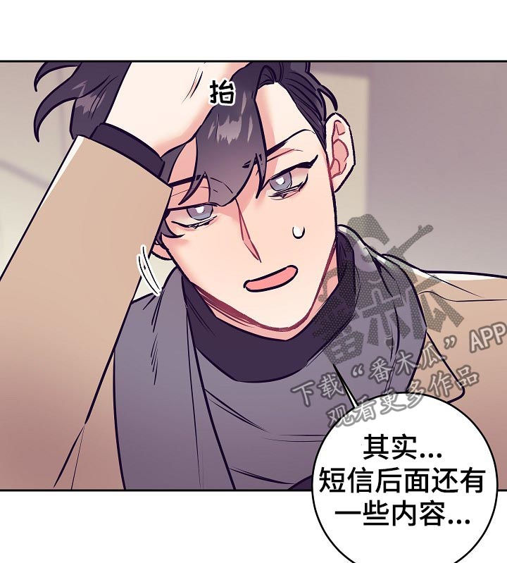 第46章：事实2