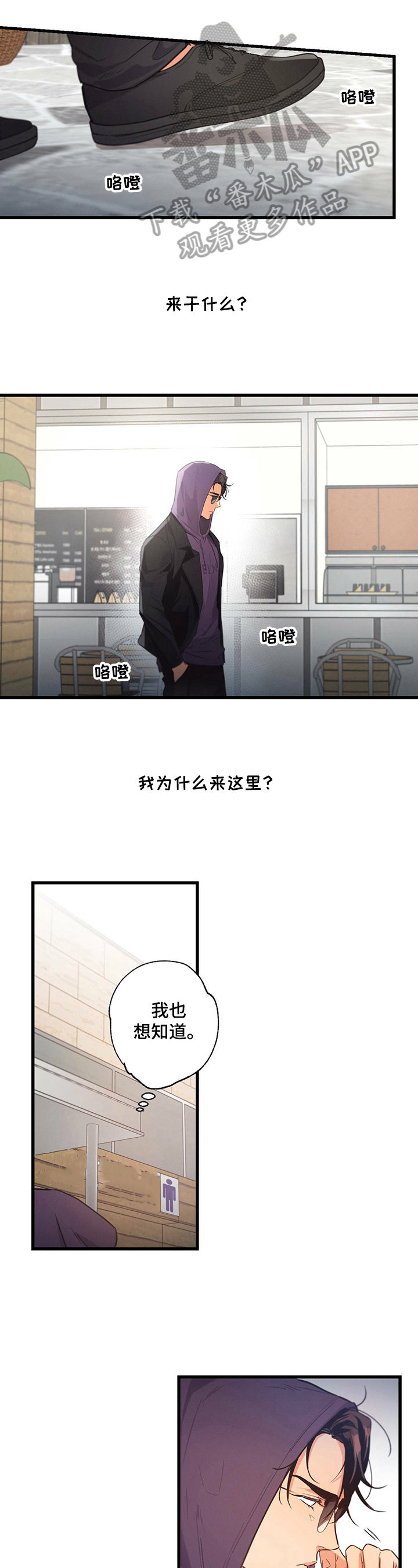 第30章：及时0