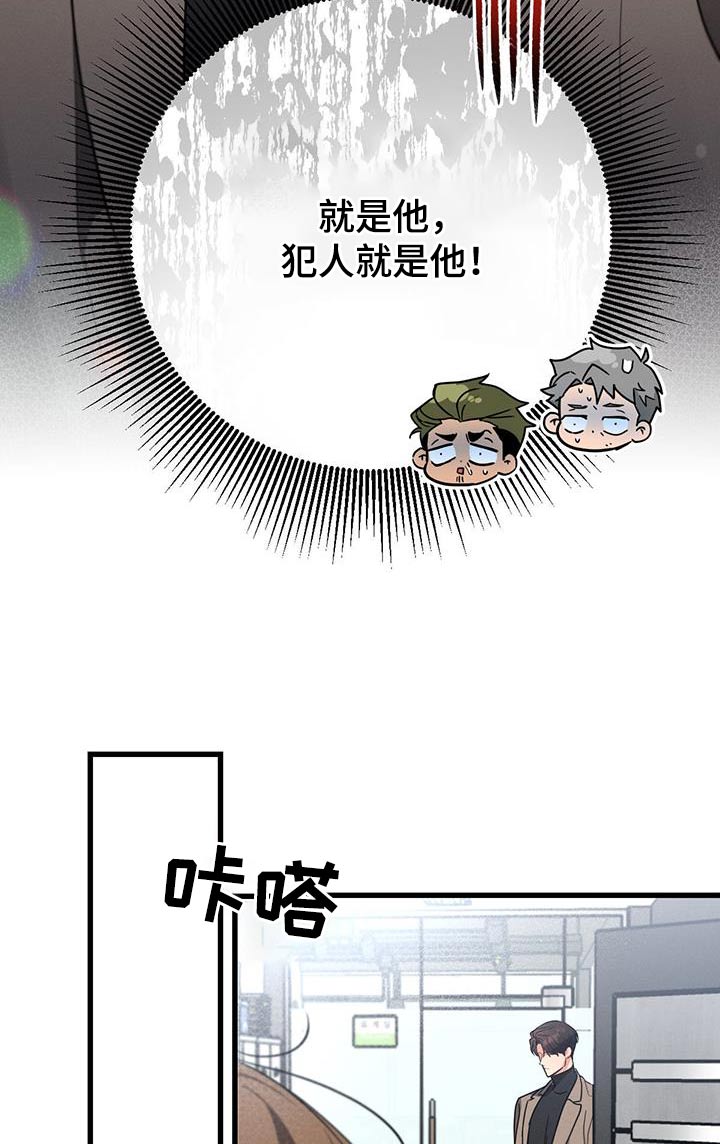 第111章：【第二季】沉重7