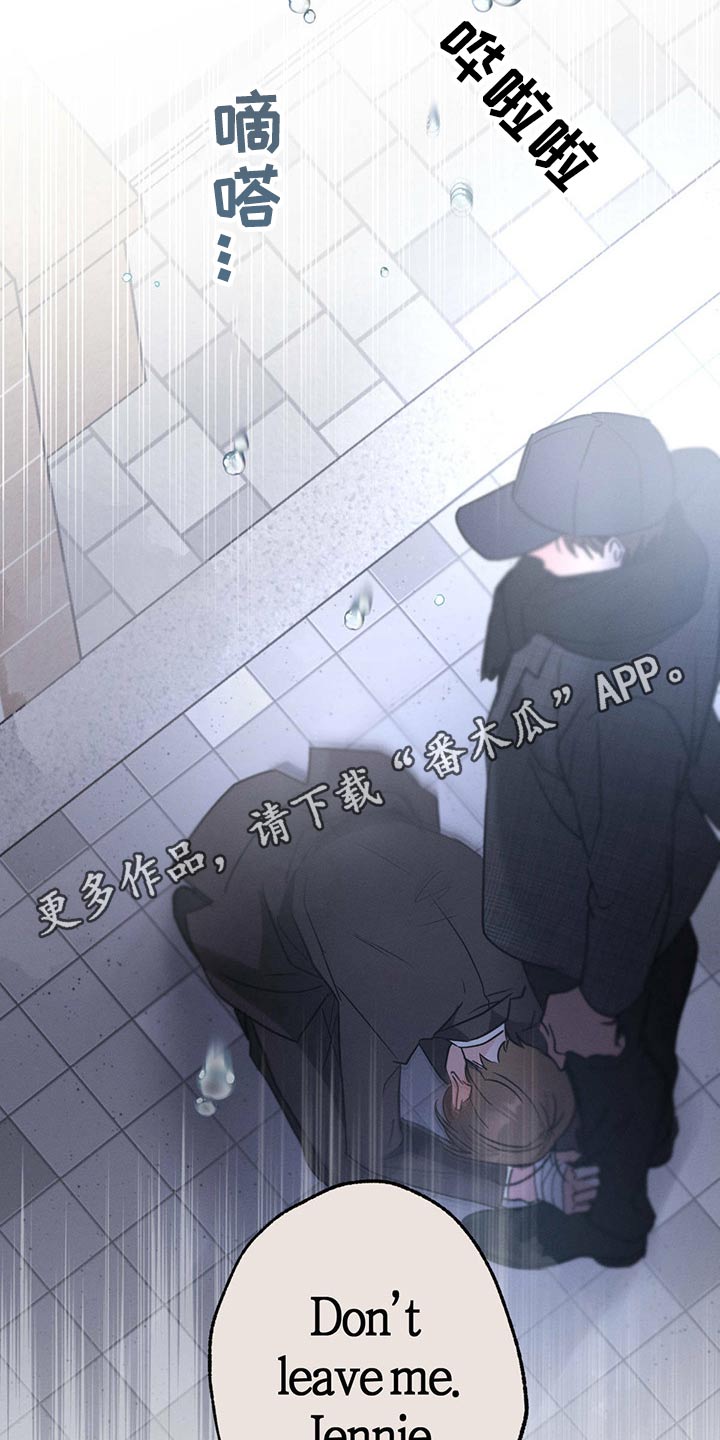 第60章：喝醉25
