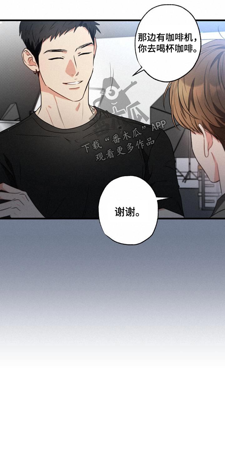 第155章：【第二季】议论8