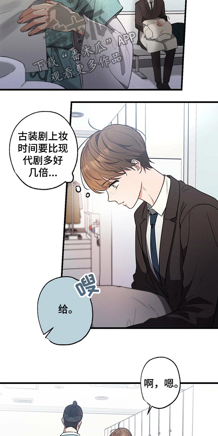 第63章：早餐23