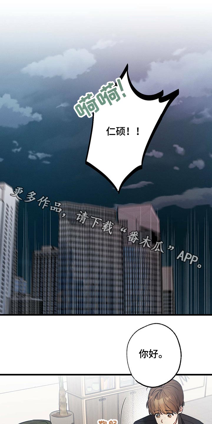 第71章：关心0