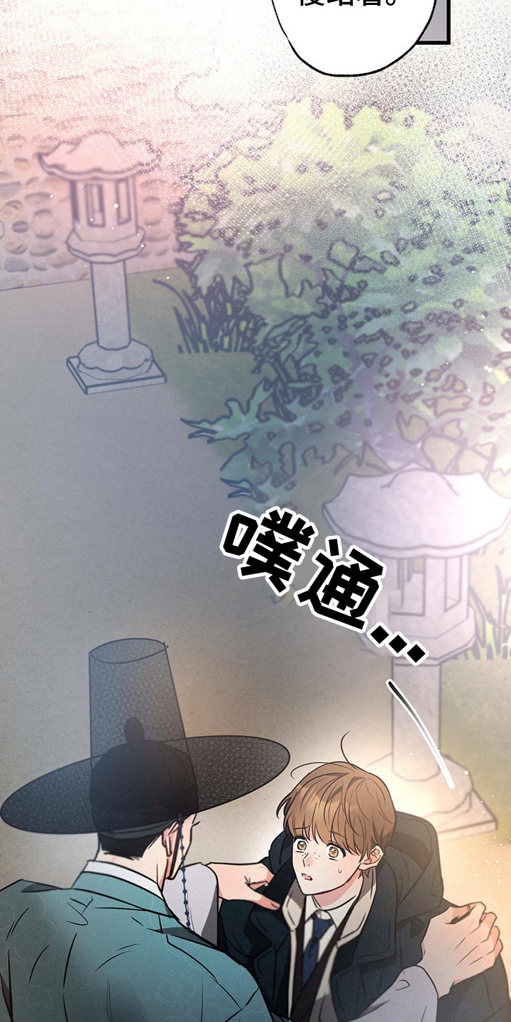 第70章：经纪人21