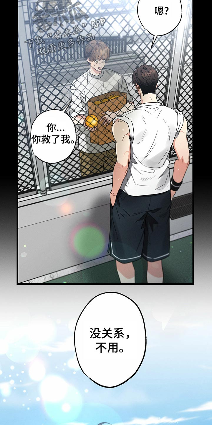 第85章：感谢19