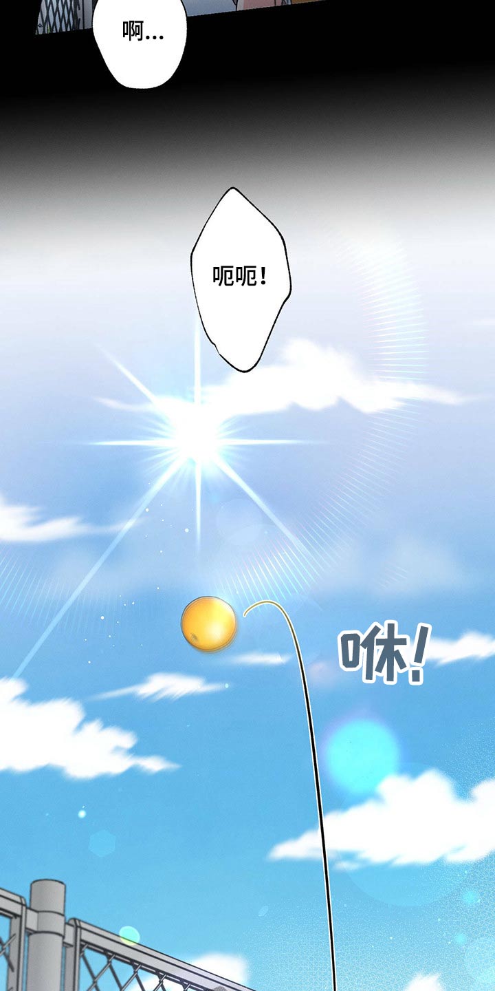 第85章：感谢26