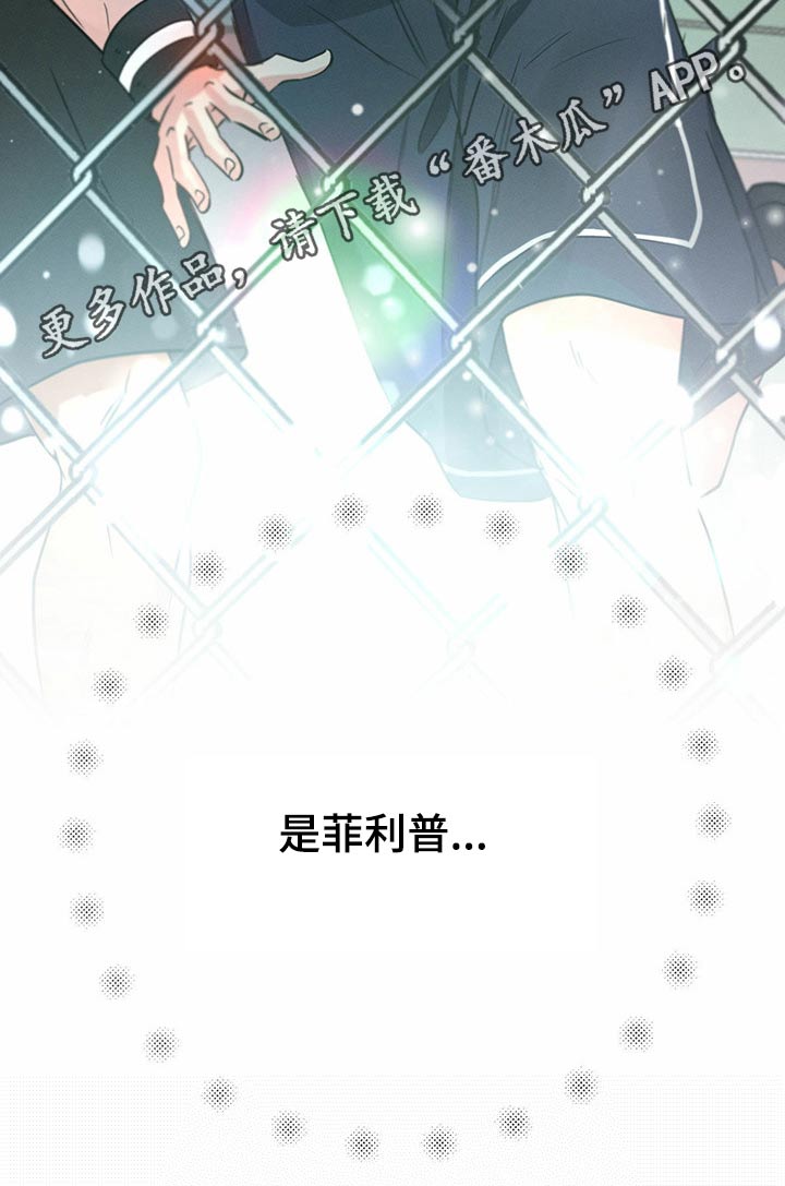 第84章：身体27