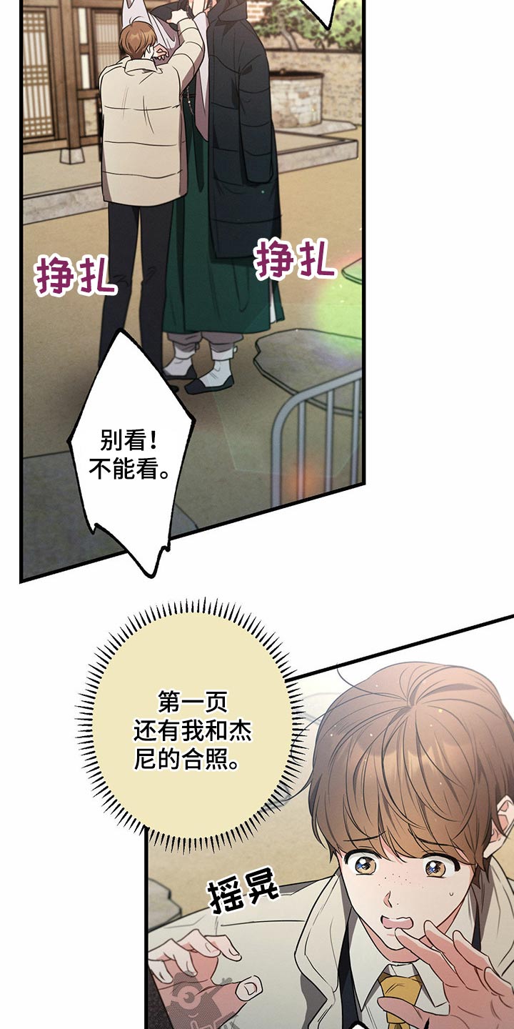 第79章：手册1