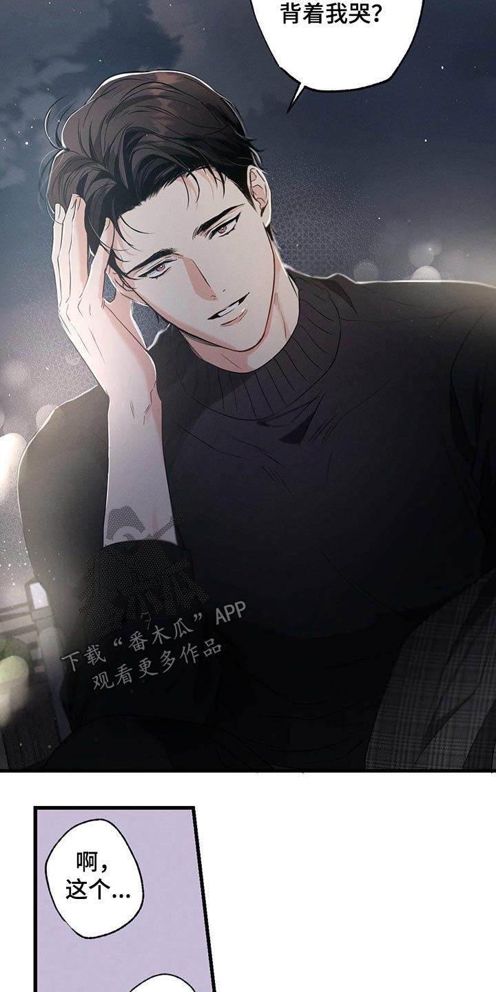 第59章：感动15