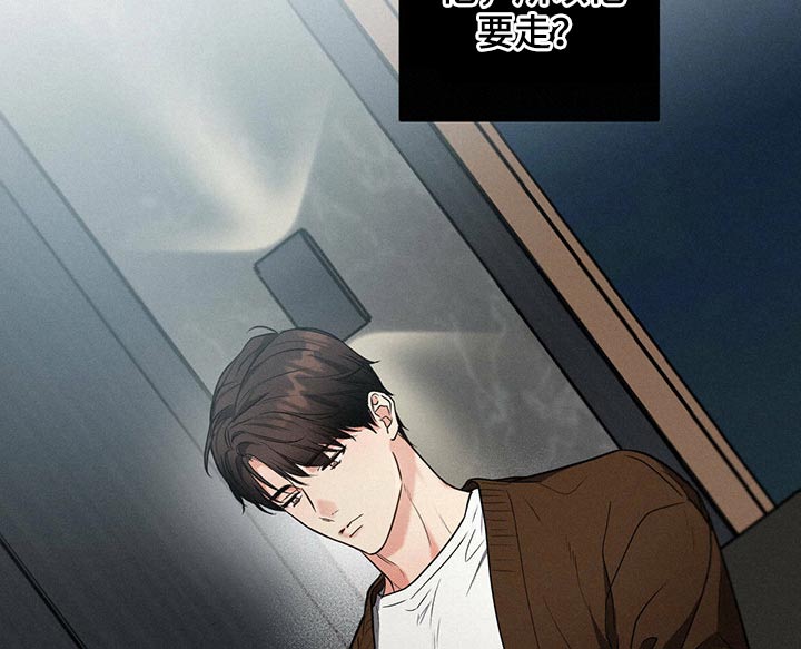 第74章：心满意足11