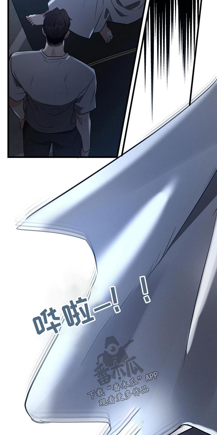 第146章：【第二季】对不起19