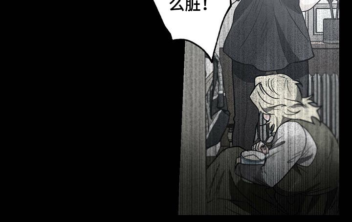 第61章：一起喝酒24