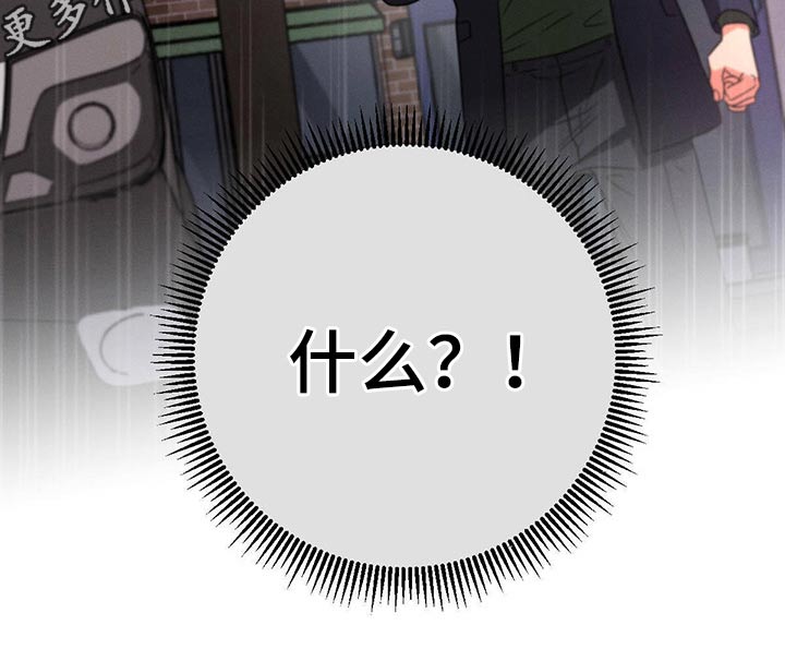 第94章：你这个家伙33