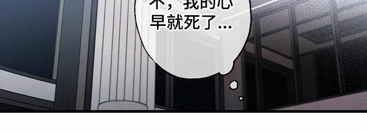 第75章：排练23