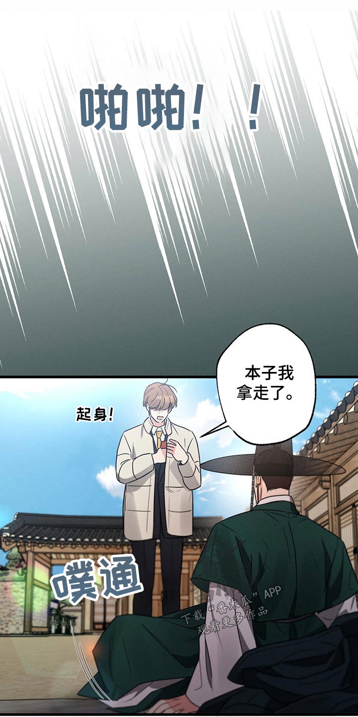 第79章：手册15
