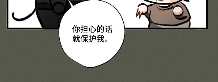 第125章：【第二季】宴会厅9