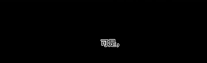 第131章：【第二季】辞职10