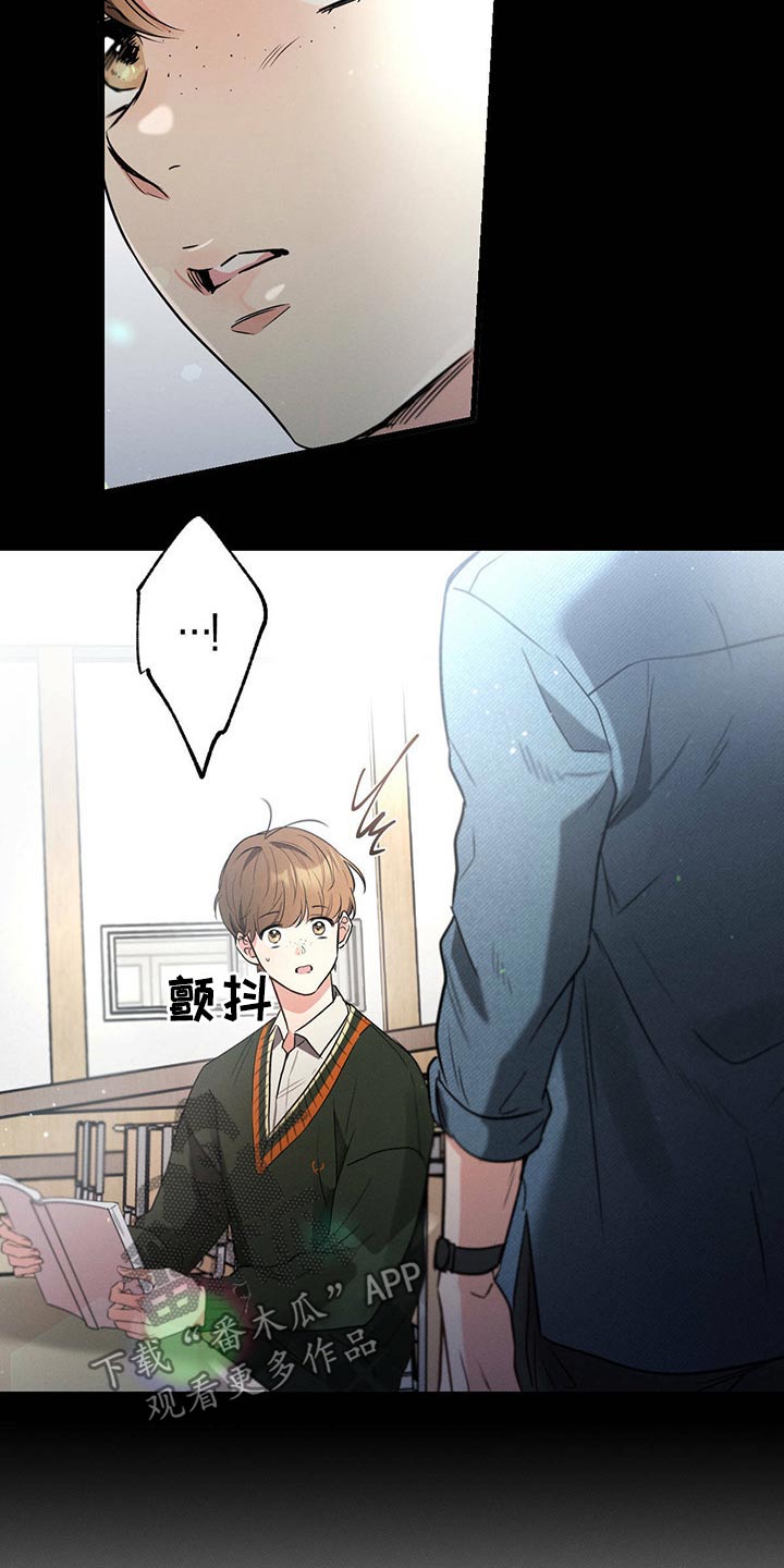 第68章：杰尼23