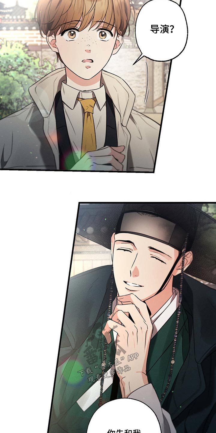 第78章：躲避19