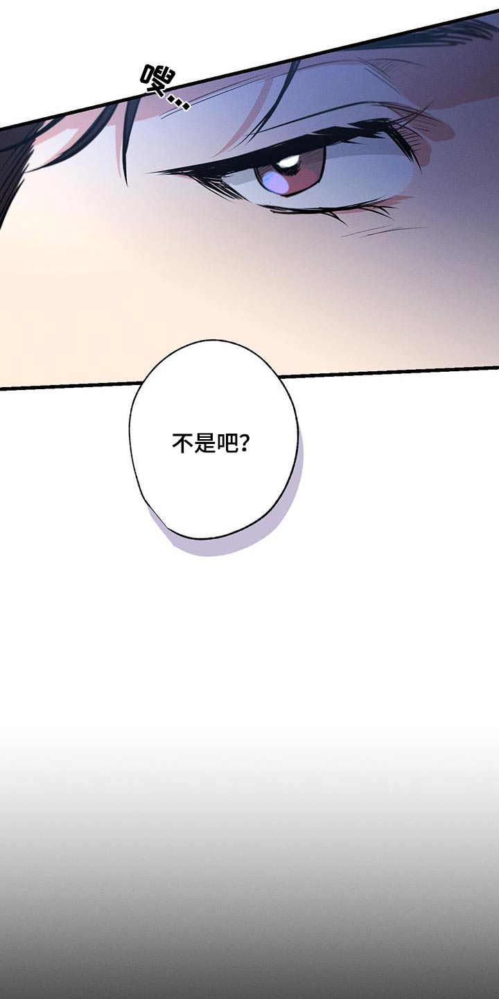 第147章：【第二季】问题22