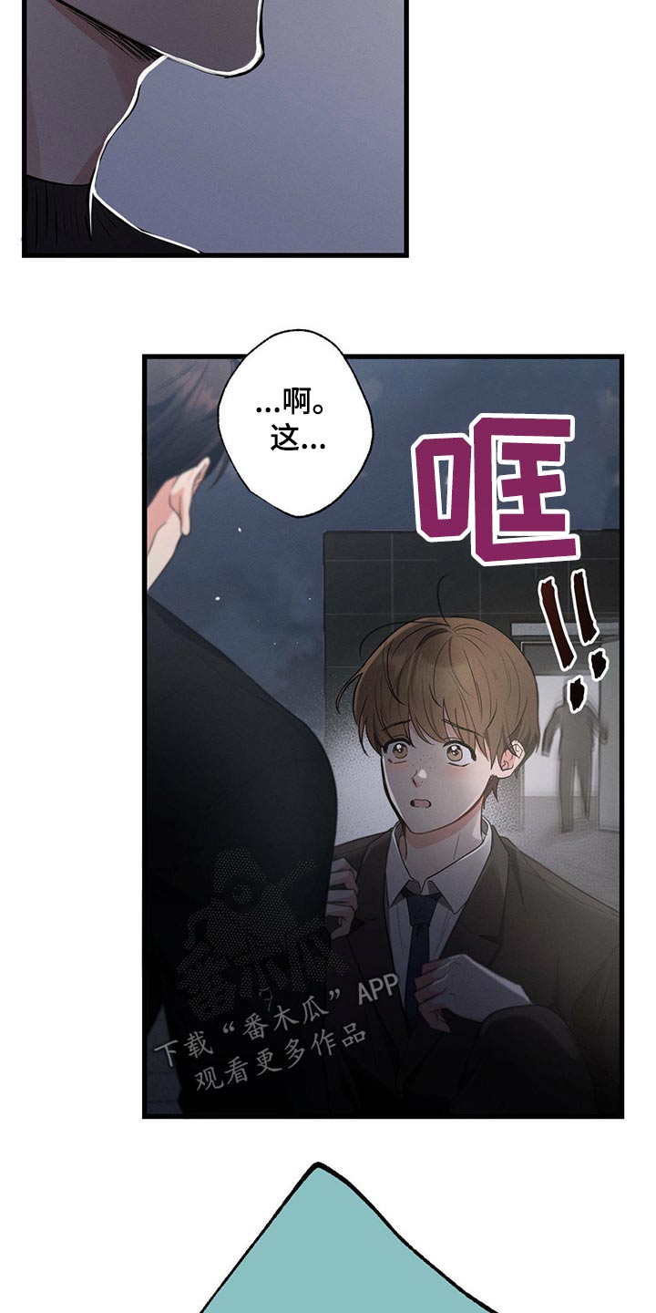 第59章：感动19