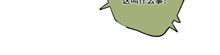 第110章：【第二季】什么5