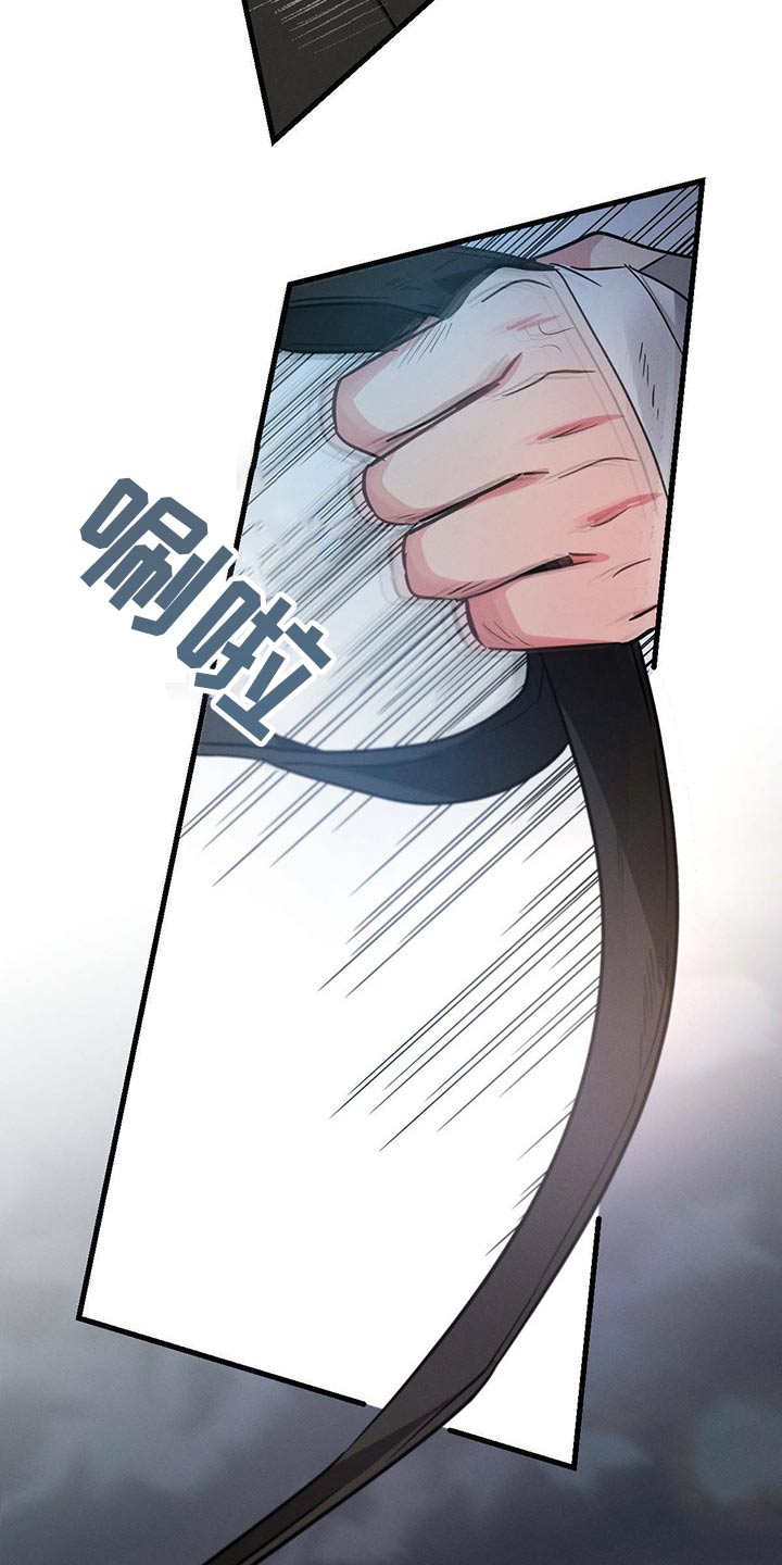 第86章：开拍24