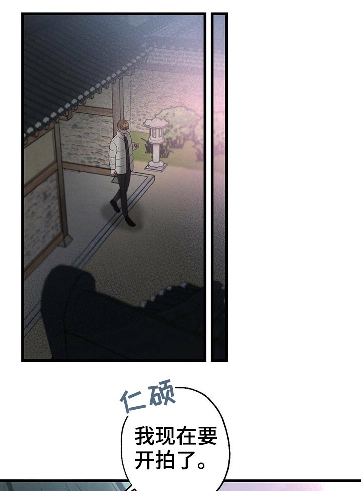 第70章：经纪人19