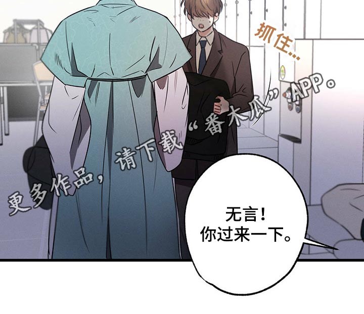 第63章：早餐24