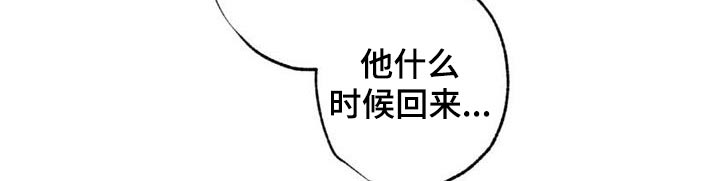 第156章：【第二季】一个人26