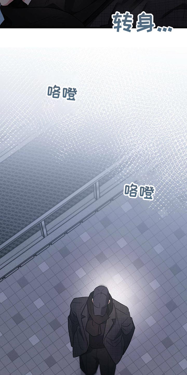 第60章：喝醉15